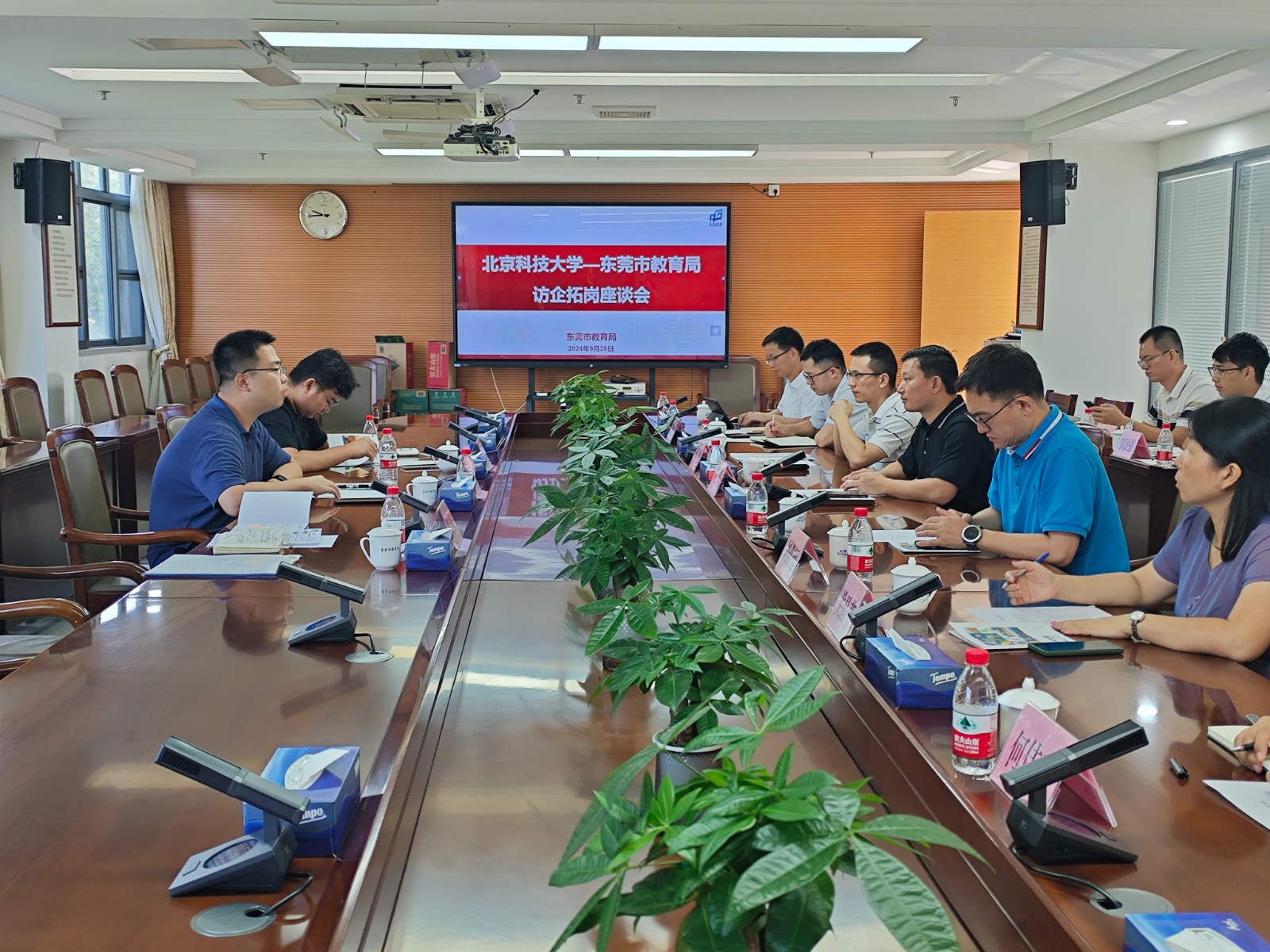 1729665603419484.jpg 1729665603419484.jpg