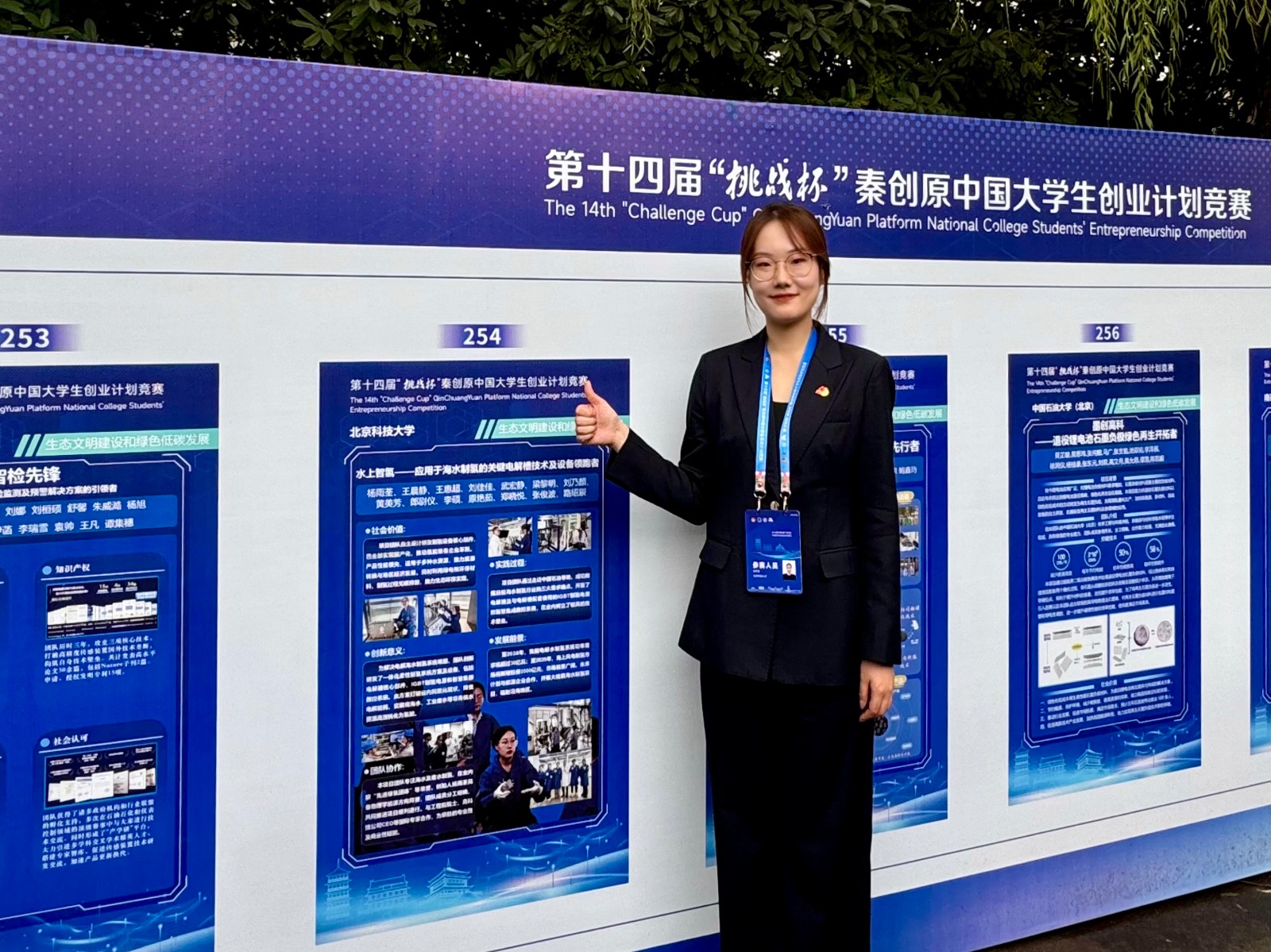 1730711883930396.jpg 1730711883930396.jpg