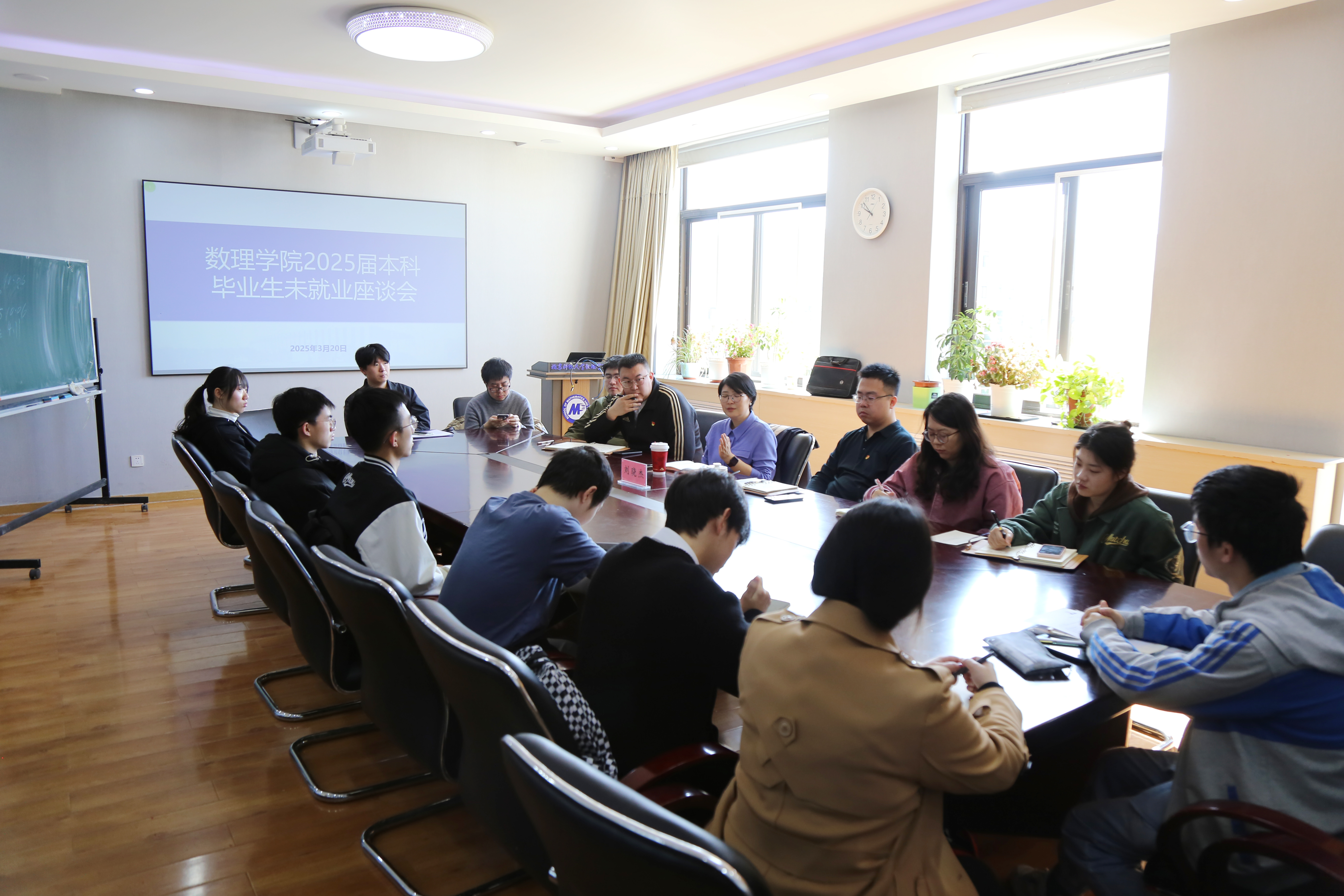 1742518956187732.jpg 1742518956187732.jpg