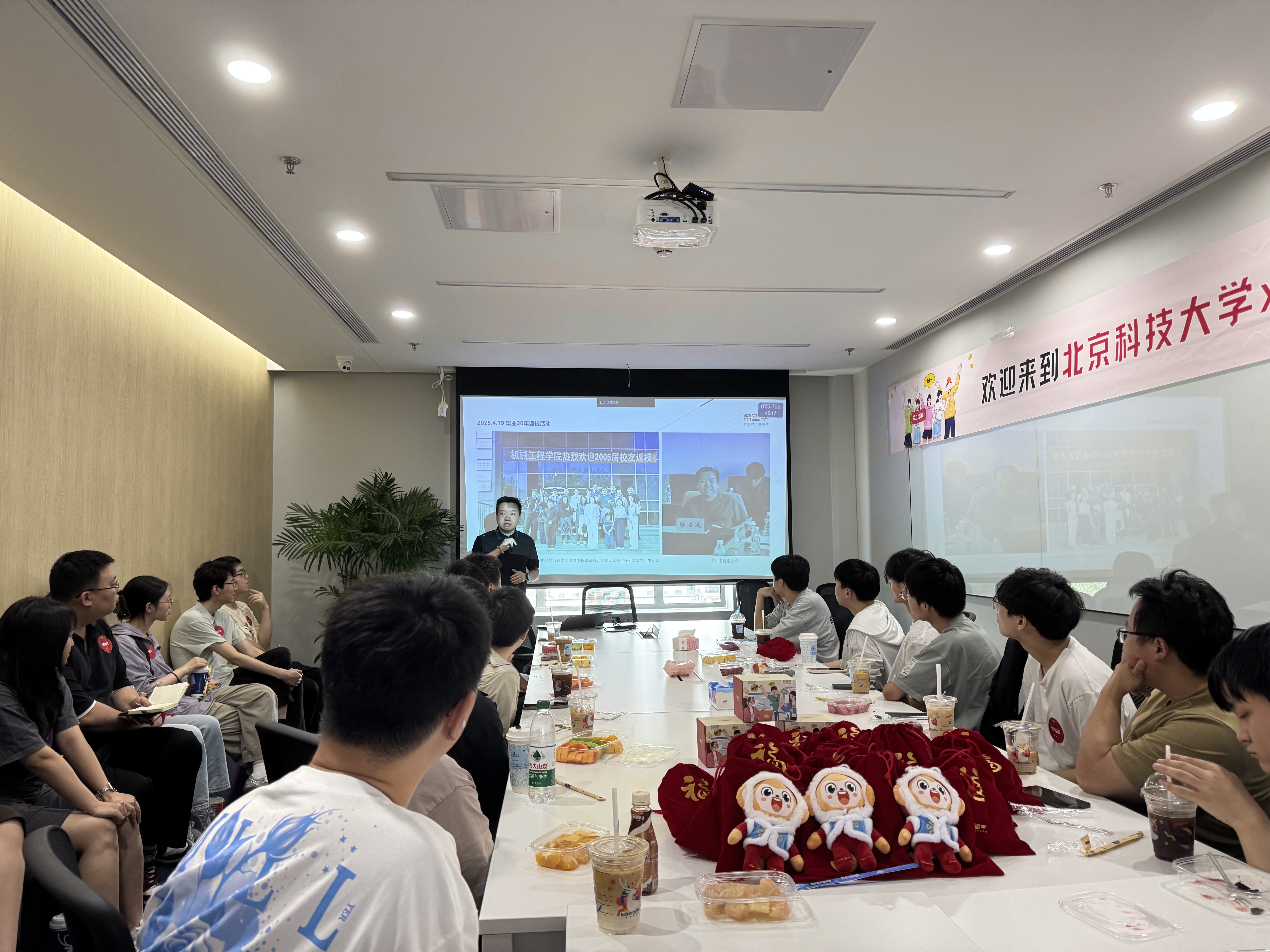 1747635031726712.jpg 1747635031726712.jpg