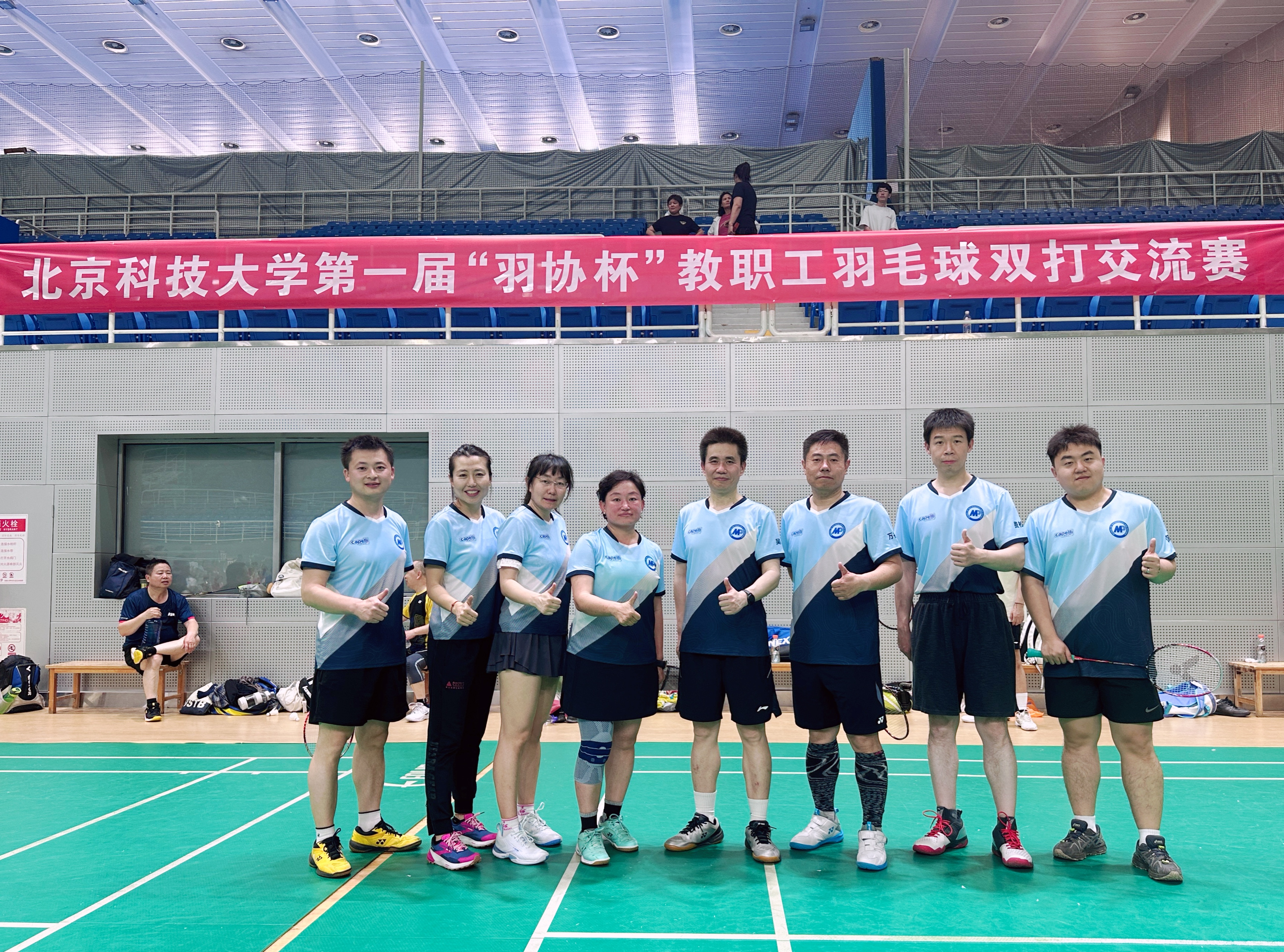 1747644636417542.jpg 1747644636417542.jpg