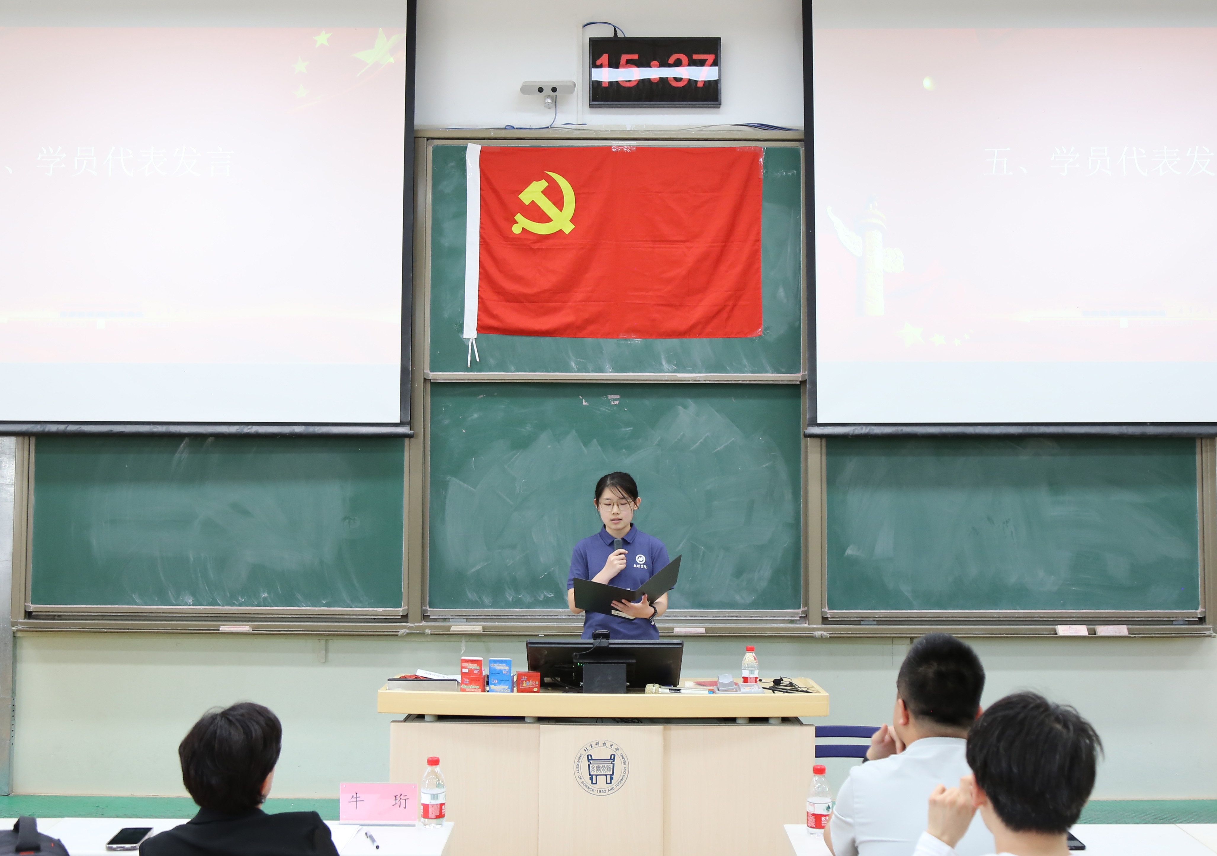 1747710710765207.jpg 1747710710765207.jpg