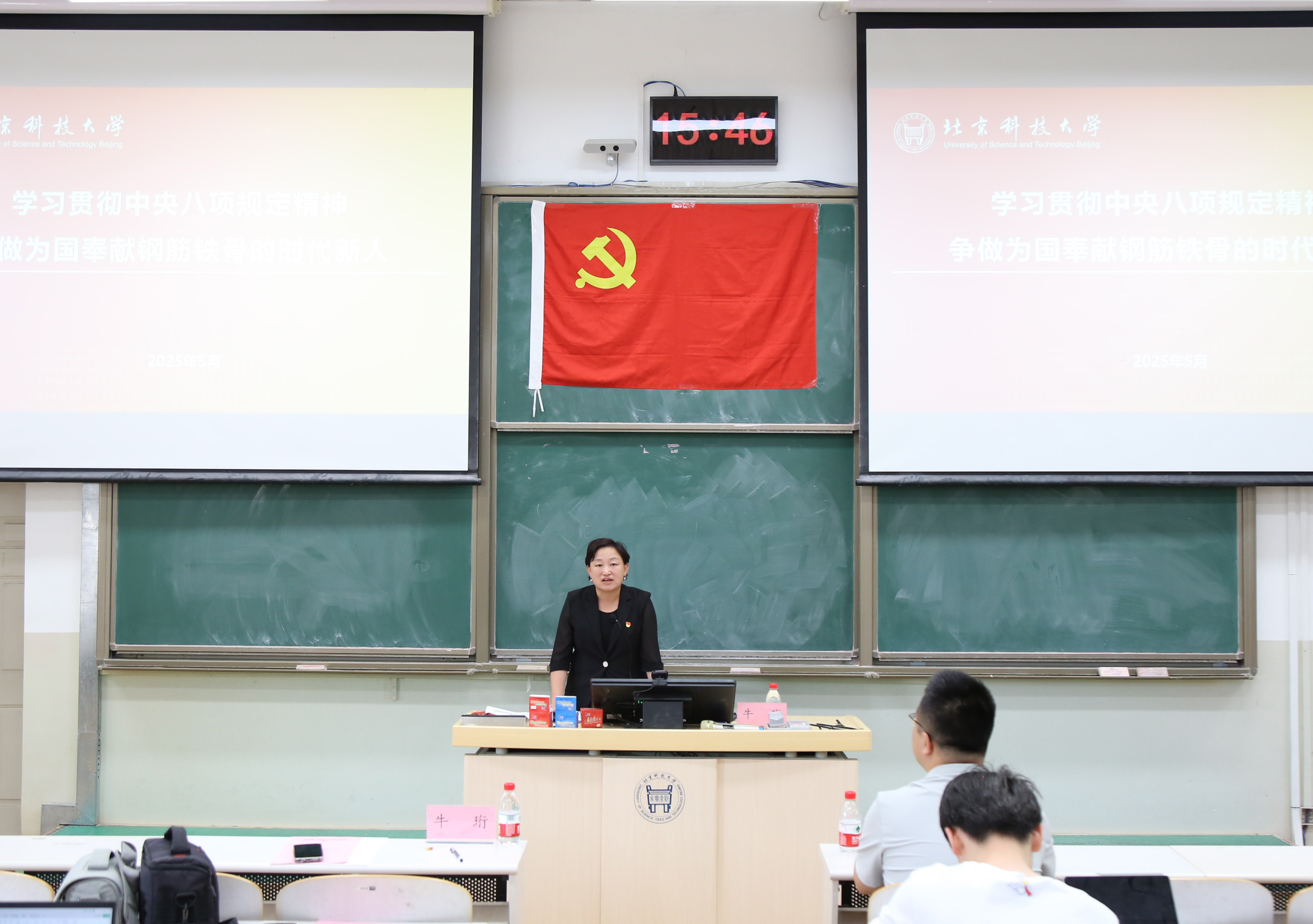 1747710729496335.jpg 1747710729496335.jpg